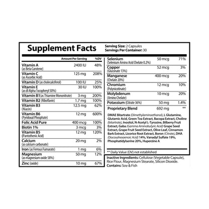 IRON PULSE/Brain Support Complex Supplement (60 Capsules)